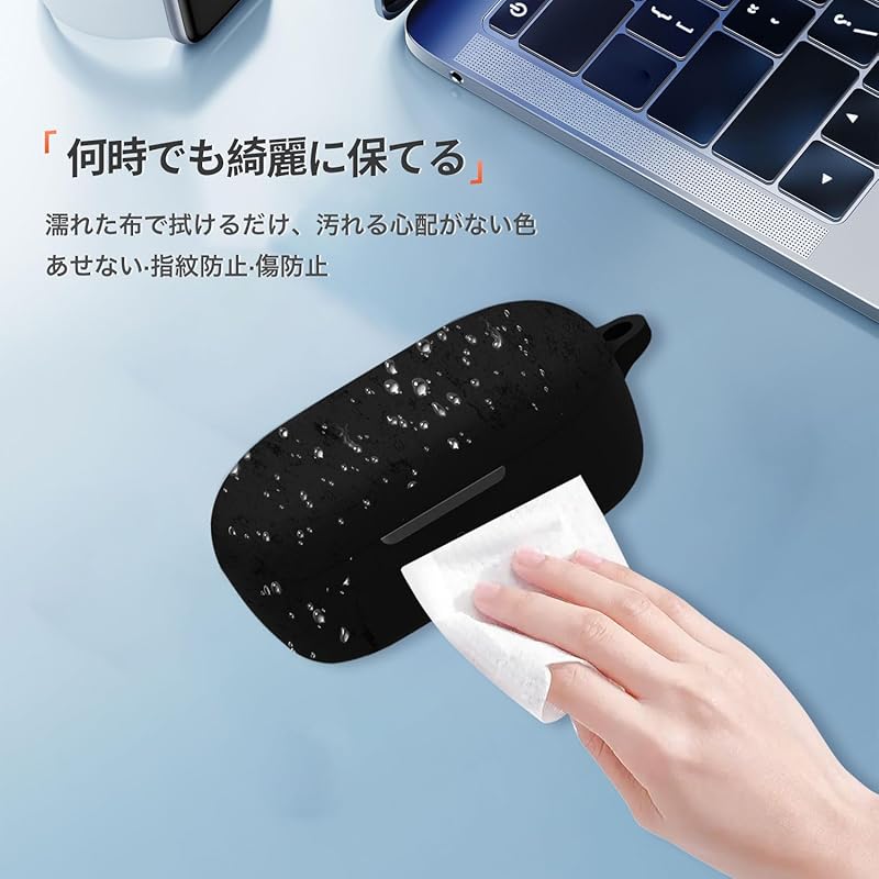 [2024 NEW]For Bose QuietComfort Earbuds (2nd Gen) for Case Cover [KONXISA] Wireless Earphones Silicon Material Easy To Wear Shockproof Waterproof