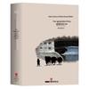 Chinese Literary Masterpiece Collection
