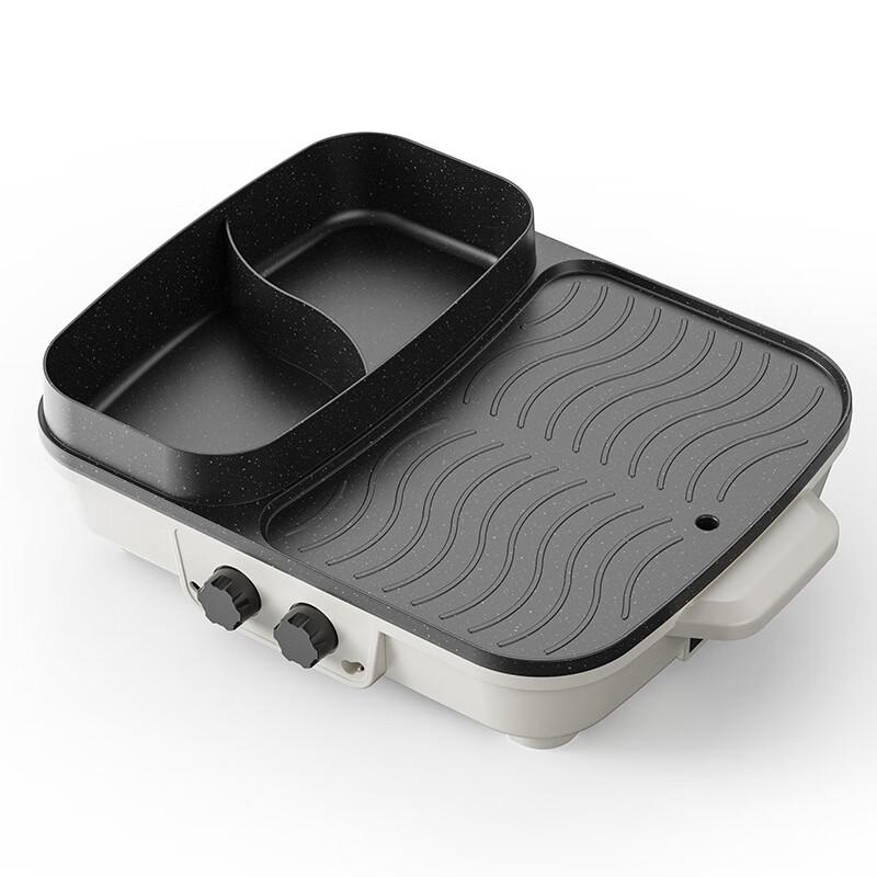 Divided Electric Hot Pot & Grill