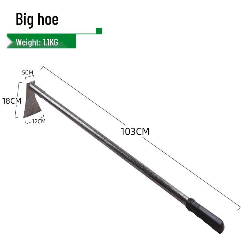 Jun Ding Ying Gardening Hoe and Shovel Set