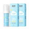 RUNBEN Protetor Solar Infantil FPS20