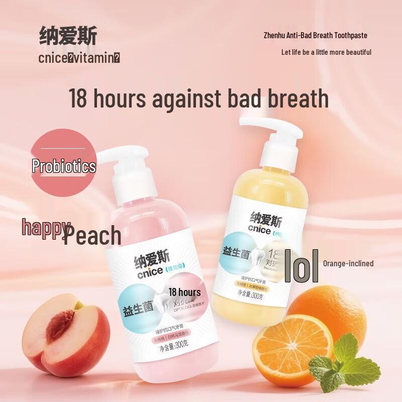 

Nice Pump Toothpaste Duo (White Peach & Ice Orange)