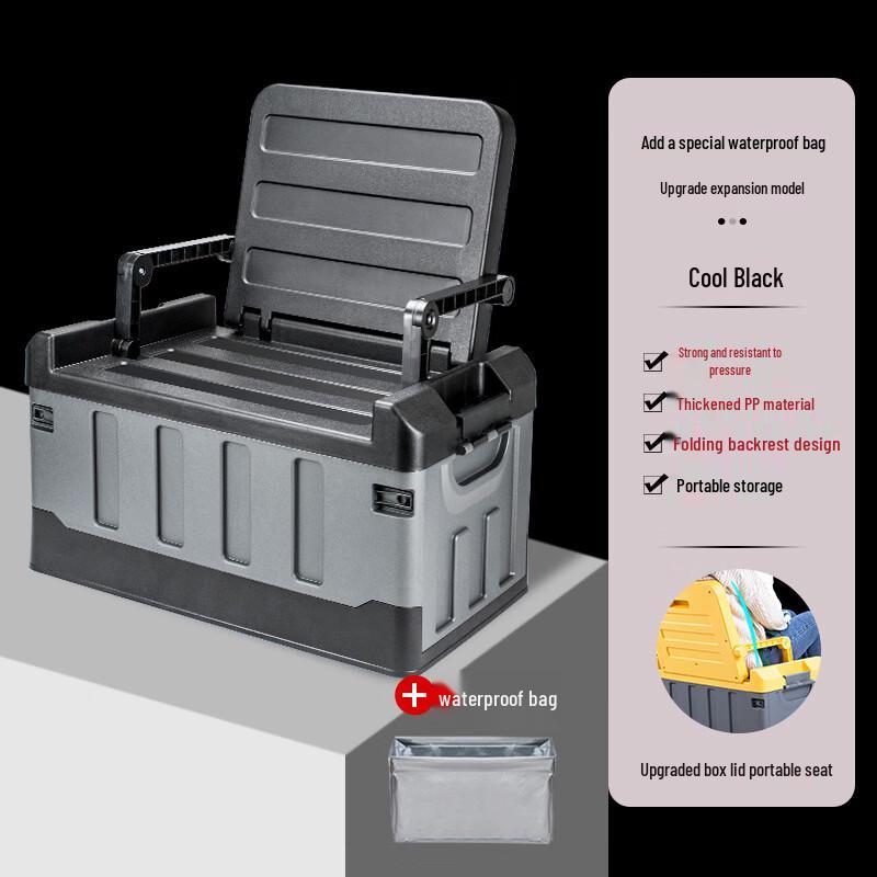 Portable Foldable Car Storage Box