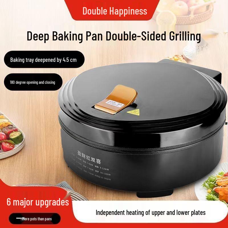 Non-Stick Electric Pancake & Crepe Maker with Double-Sided Heating for Breakfast