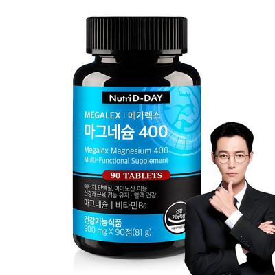 Nutri-D-Day Megalex Magnesium 400, 90 Tablets, 1 Unit