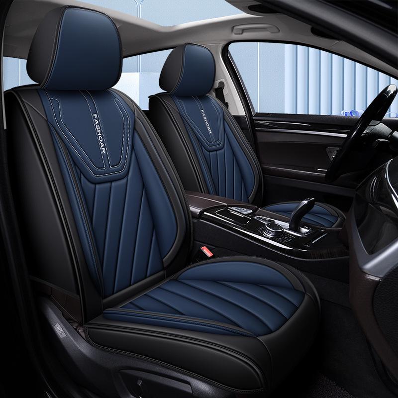 Four Seasons Universal PU Leather Car Seat Cover - Full Surround Cushion