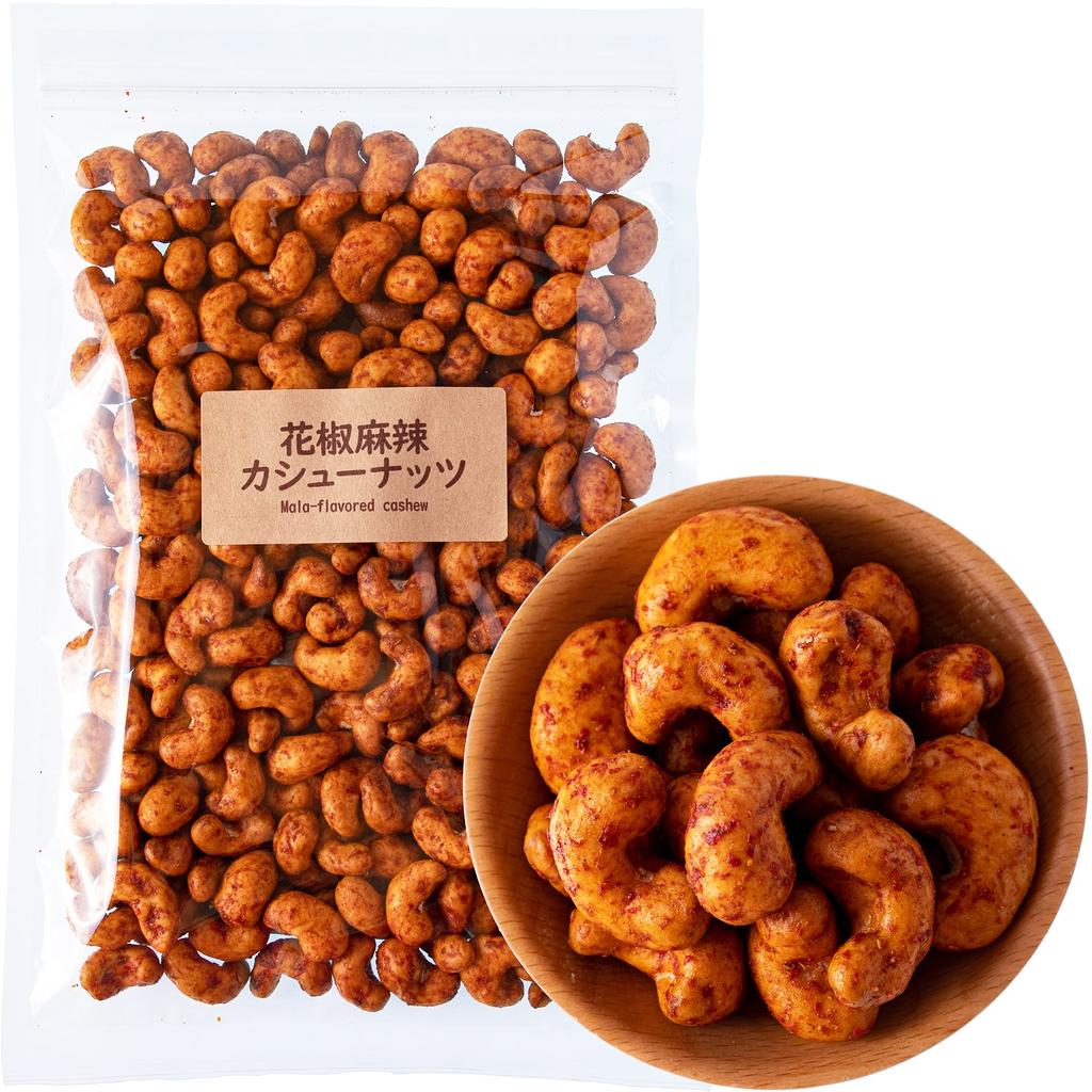Yoshimatsu Spicy Cashew Nuts with Sichuan Pepper with Commercial Use Snacks Snacks Nuts Japanese Pepper Spicy Crunchy Texture (400g / Zipper) (Spicy