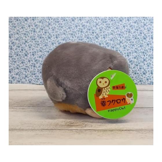 Takeoff Plush Sachi Owl Plush S Gray