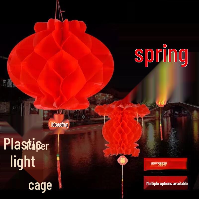 Festive Red Honeycomb Lantern String