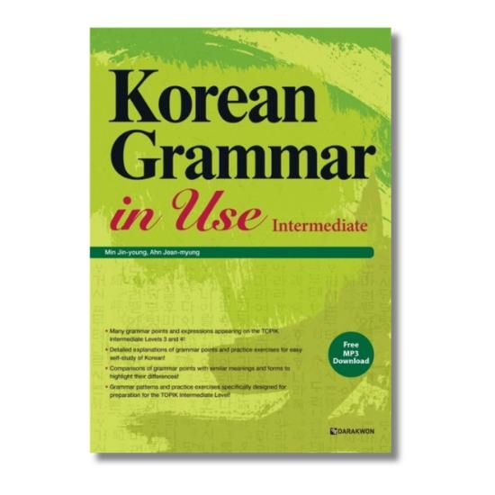 Korean Grammer in Use - Intermediate
