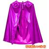 Christmas adult cape, performance costumes, bright cloth colorful gold silver red witch wizard cape