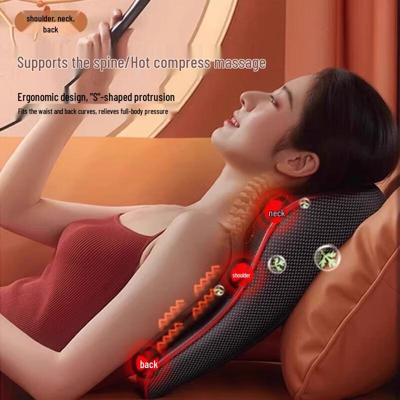 AUX Flagship Smart Massage Cushion