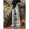 Men's Winter Fleece-Lined Washed Micro Flare Jeans - Thick, Straight Leg, Non-Clingy, Long Fit