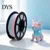 DIY Model Material 3D Printer PLA Filament, 1Kg 1.75mm Matte Rainbow Gradient Filament Printing for Projects, Models and Crafts Supplies