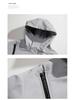 Hong Kong Style Gradient Windproof Water-Repellent Windbreaker Men's Casual Jacket for Spring and Autumn