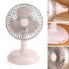 Small Electric Fan Simple Portable Vintage Pure Color USB Charging Little Fan for Summer