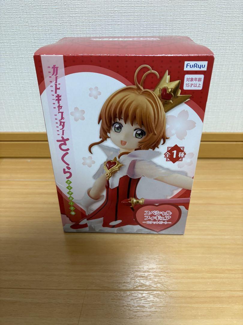 

[USED] Cardcaptor Sakura Special Figure Rocket Beat
