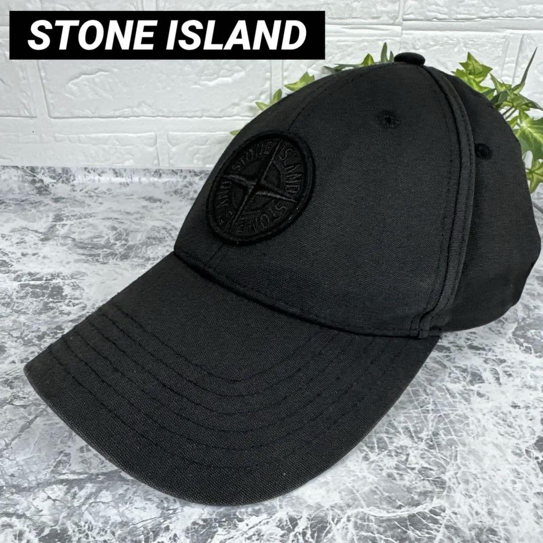 

[Б/У] Черная бейсболка Stone Island с вышитым логотипом