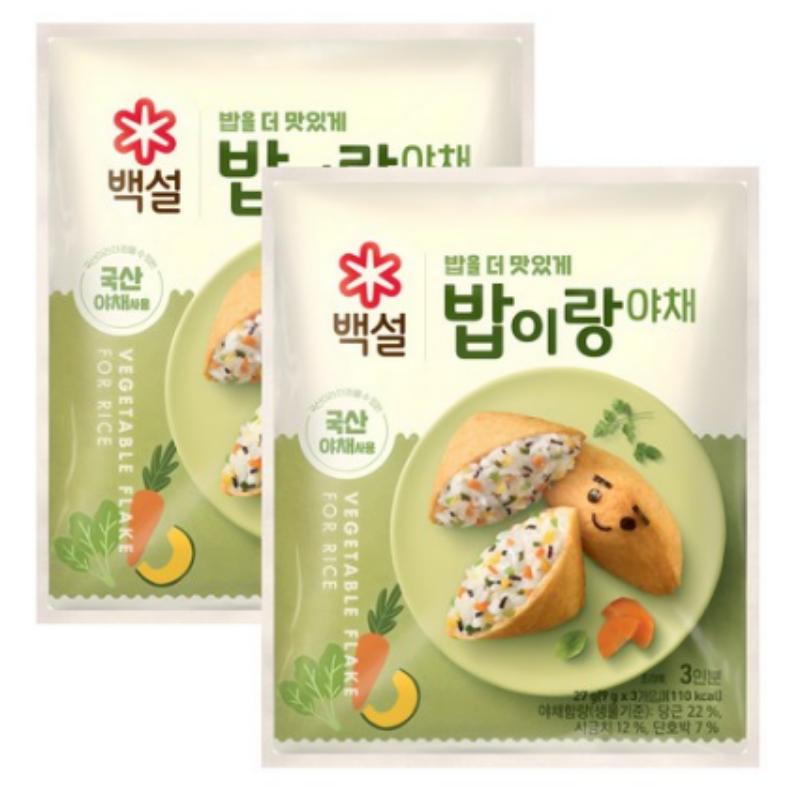 BaekSeol(CJ-Sub) Vegetables Seasoning/Condiment for Steamed Rice, 27g(9g*3) * 2