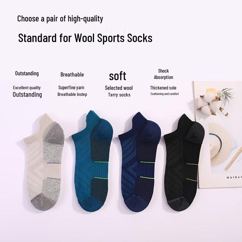 Unisex Merino Wool Short Sports Socks