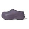 adidas Adifom Stan Smith Mule Shadow Violet Women Sneakers Purple Aurora-Black IE0479