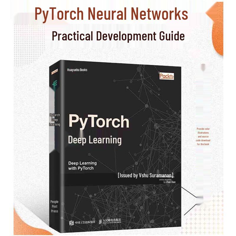 Deep Learning & KI-Entwicklungsbücher
