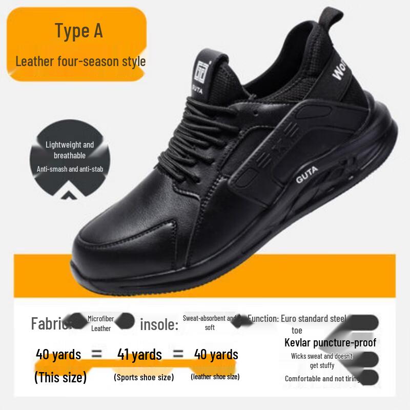 MiFlame Winter Padded Steel Toe Safety Shoes