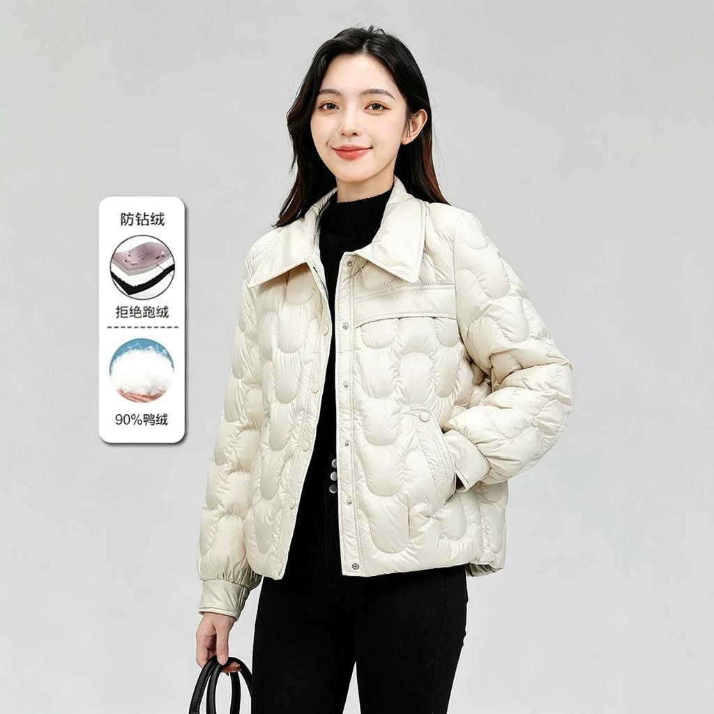 New winter women's down jacket beige rhombus quilted short lapel jacket warm commuting versatile