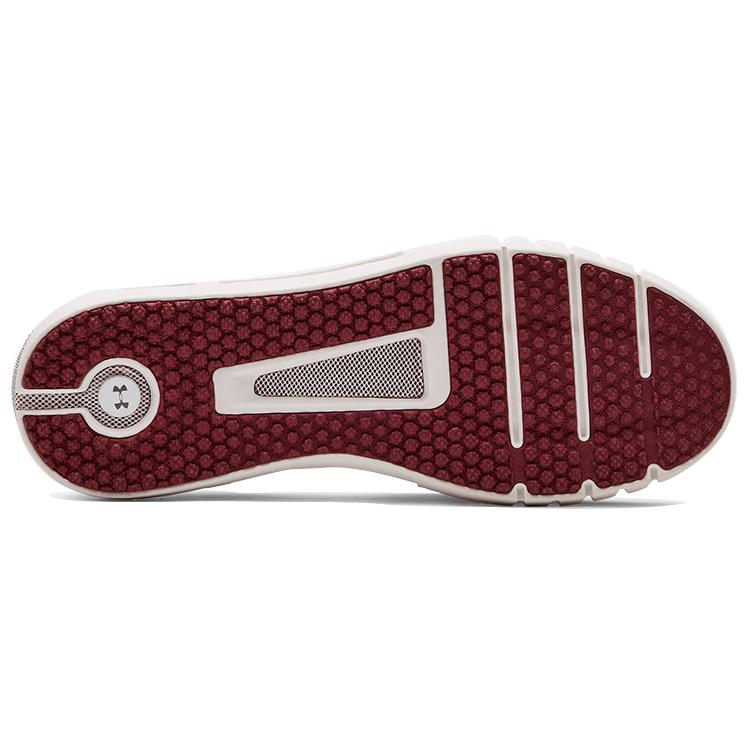 Under Armour Hovr Slk Evo 'Aruba Red' 3021457-602