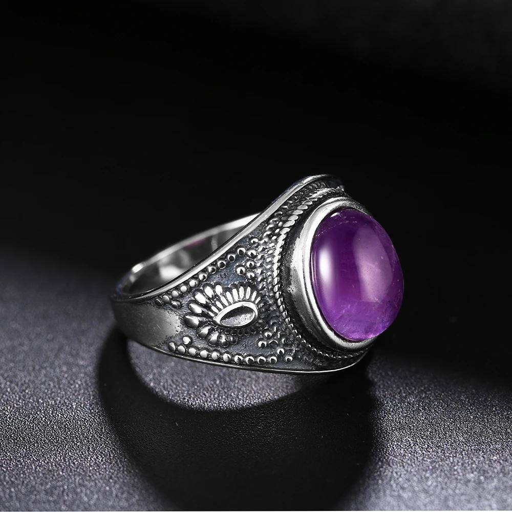 Nasiya Natural Amethyst CopperJewelry Rings Men For Women Party Wedding Anniversary Engagement Gifts Fine Jewelry