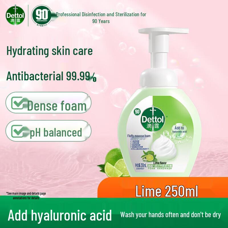 

Dettol Foaming Hand Wash, Lime Scent, 2x250ml