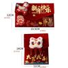Chinese Style Good Lucky Money Bag Traditional Brocade Red Pocket Gift Envelopes  Wedding Gifts