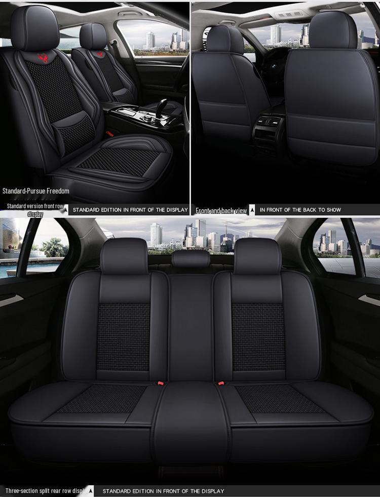 Huachen Zhonghua H-Series Ice Silk Universal Car Seat Cushion - Four Seasons Full Coverage