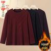 Βελούδινο Ζεστό Φθινοπωρινό T-shirt Μεγάλου Μεγέθους για Γυναίκες Μέσης Ηλικίας - Κάλυψη Κοιλιάς
