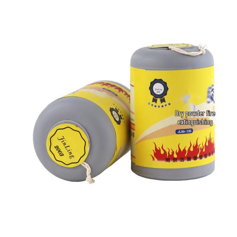 Blue Armor Hand-Throw Fire Extinguisher