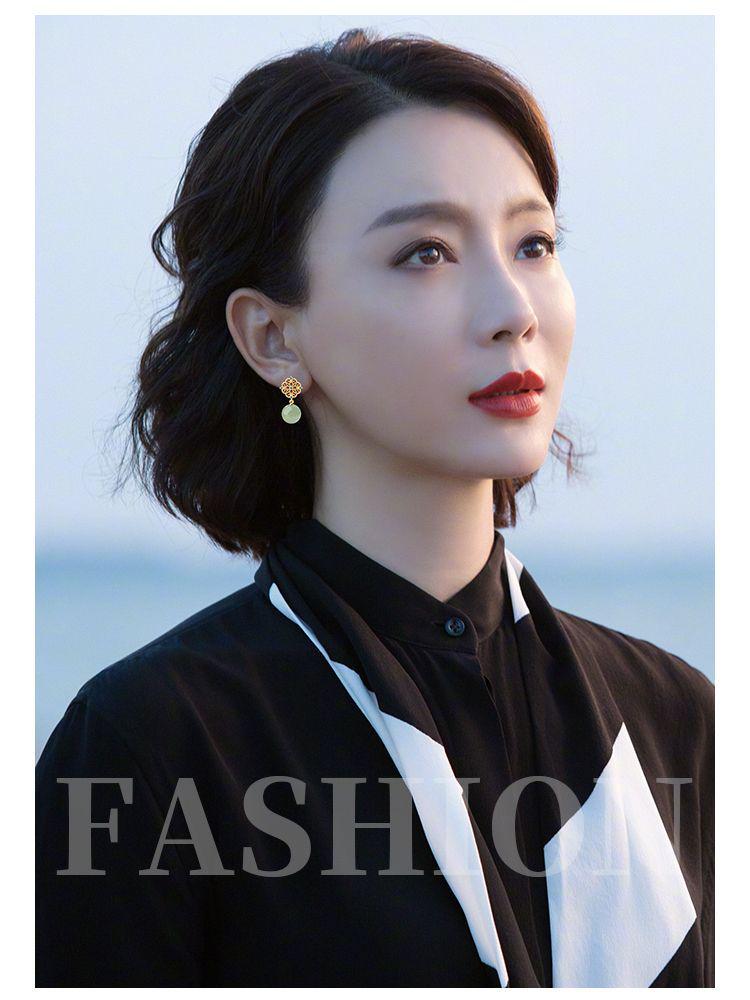 Ice Type Hetian Jade Gold Stud Earrings - Vintage Niche Design for Women, 2025