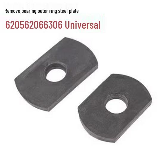 Electric Tricycle Brake Drum and Half Shaft Removal Tool
