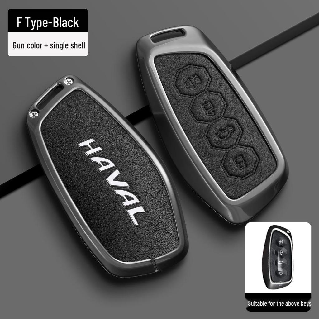Haval Key Cover for H6, Menglong-PHEV, Second Gen Big Dog, H9, Xiaolong MAX, Divine Beast