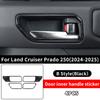 For 2024-2026 Toyota Land Cruiser Prado LC250 Inner Door Handle Bowl Cover Protection Decoration Interior Exterior Accessories