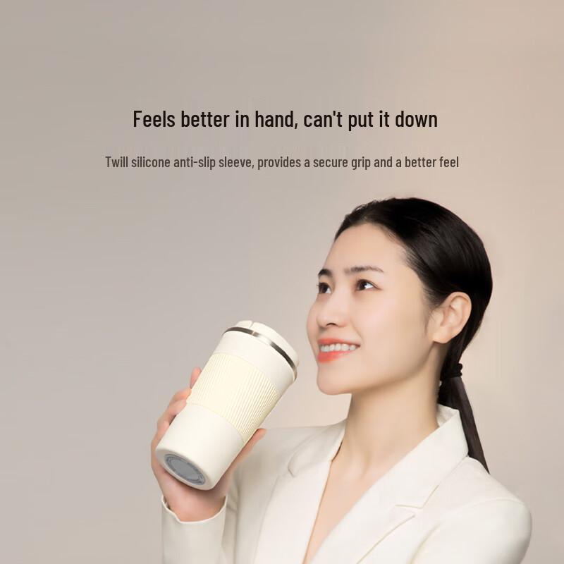 Quange Pure Enjoyment Insulated Coffee Mug