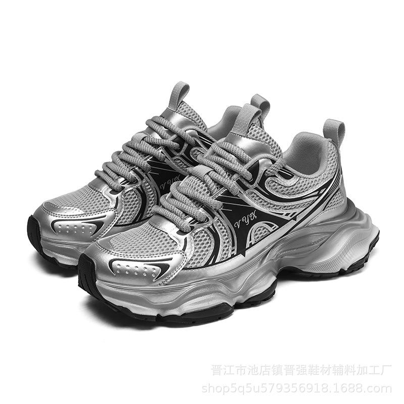 

Спортивная и повседневная обувь мужская сетчатая обувь для пап осень и зима новая удобная мягкая подошва легкая дышащая уличная беговая модная обувь 44