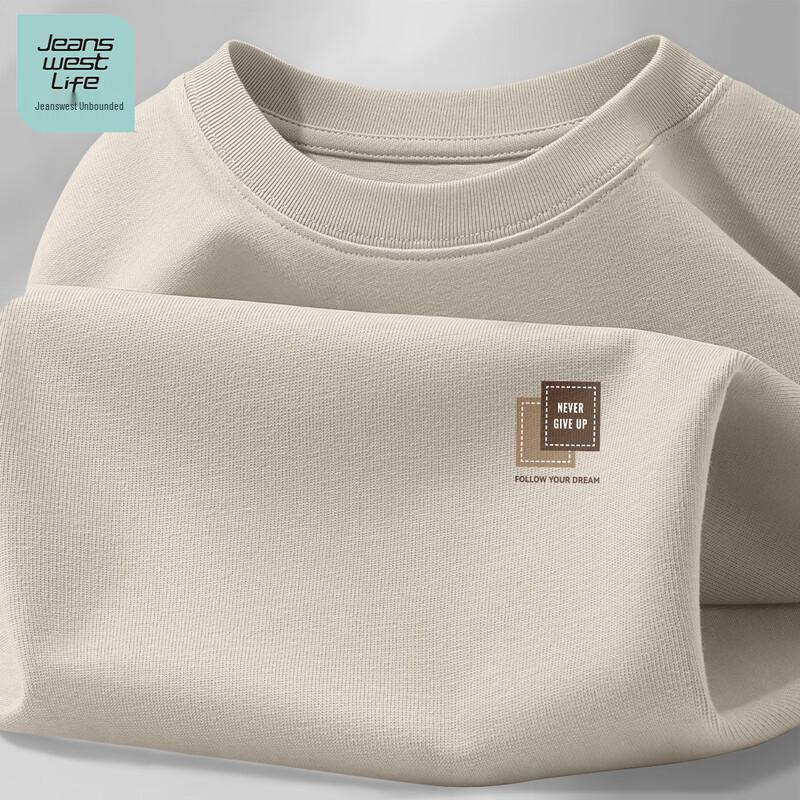 

Jeanswest LIFE Men s Loose Fit Pure Cotton Crew Neck T-Shirt M