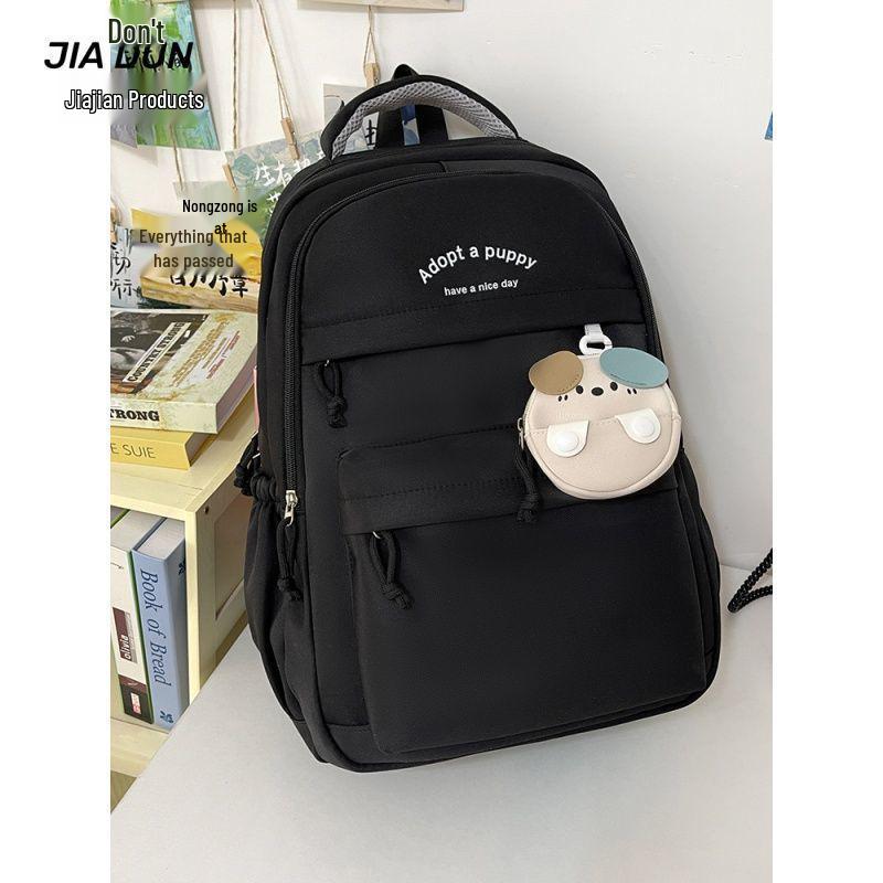 

Japanese Minimalist Backpack: Spacious, Stylish & Versatile for Middle and High School Students. чёрный