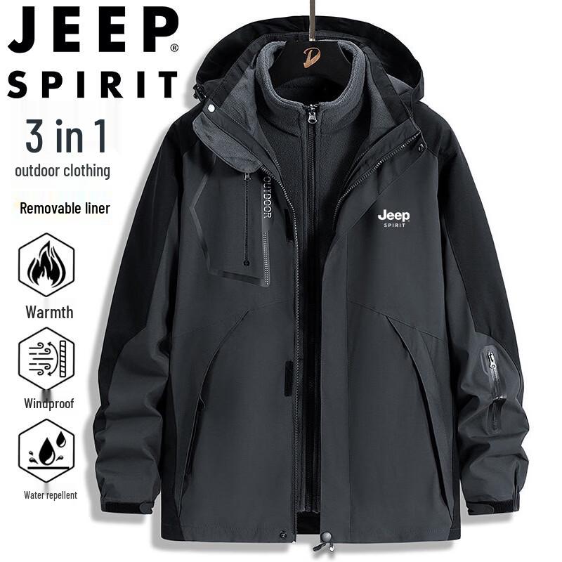 JEEP SPIRIT Men s 3-in-1 Outdoor Windproof Warm Jacket XL