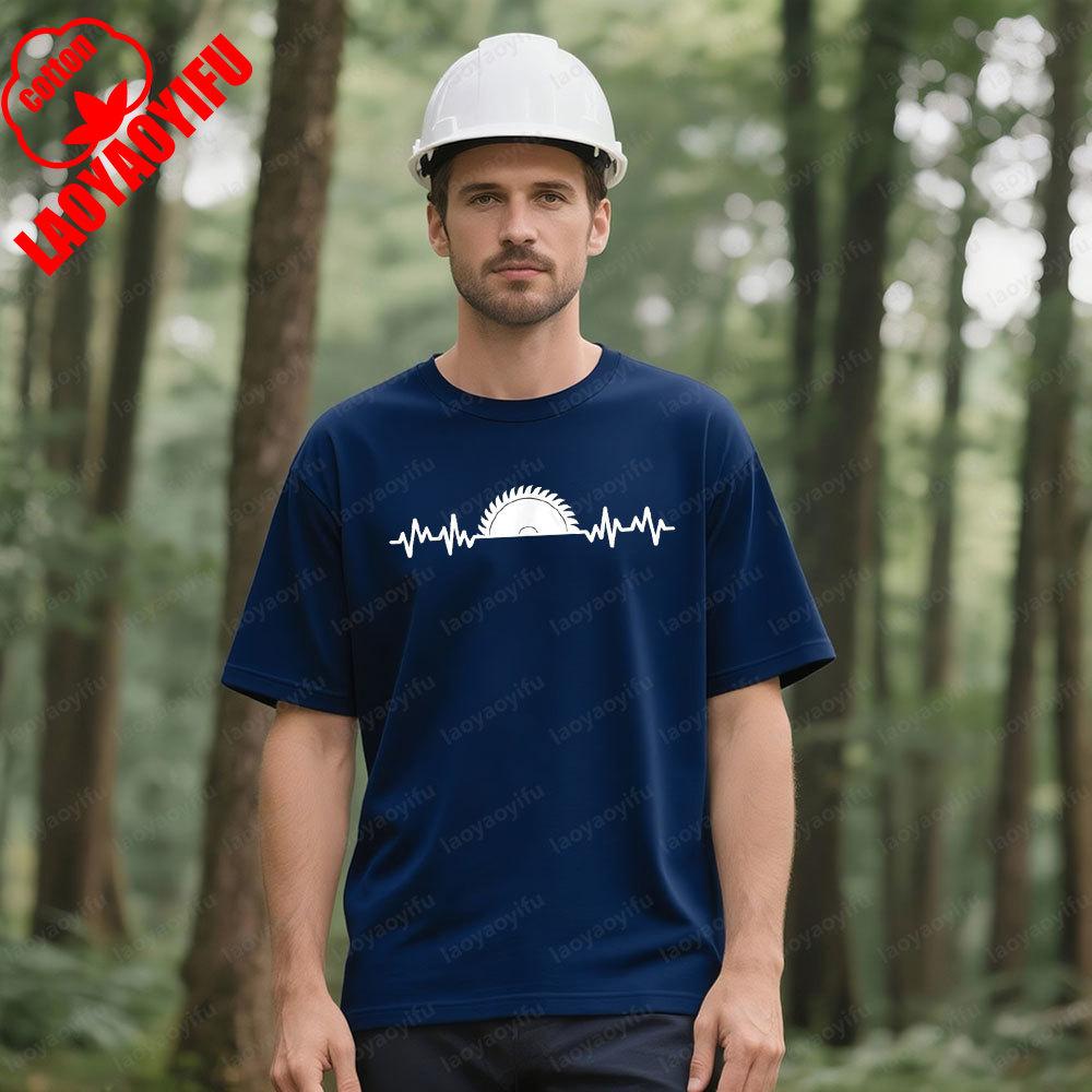 Woodworking Saw Heartbeat TShirt Carpenter Creative Casual Printed Tshirt Men Women Fashion Summer Crewneck Cotton Short Sleeve
