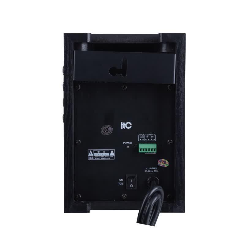 itc Smart Conference Active Speaker Solution (CN version)