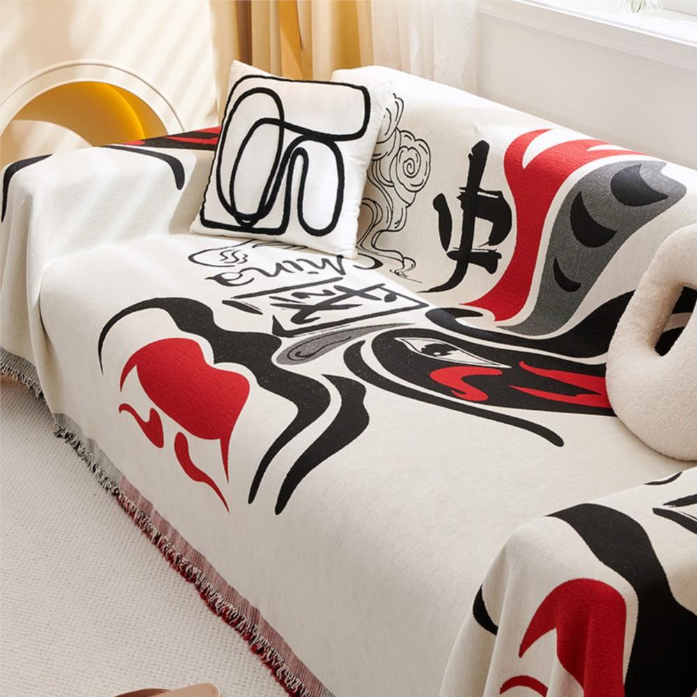 Fashion Pinted Chenille Sofa Cover Cloth Sofa Blanket Cover Full Cover Universal Couch Towel Cover Dust Proof Sofa Cushion Cover