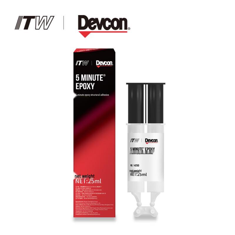 Devcon 14250 5-Minute Epoxy Structural Adhesive