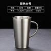 Cmaos Stainless Steel Double-Layer Korean Style Water Cup