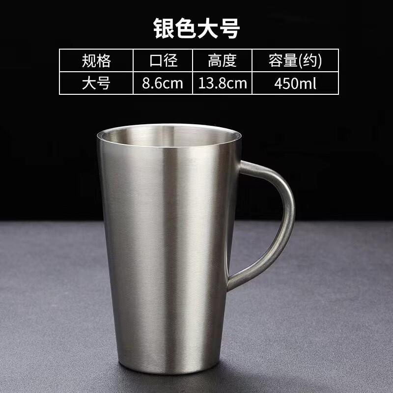 Cmaos Stainless Steel Double-Layer Korean Style Water Cup